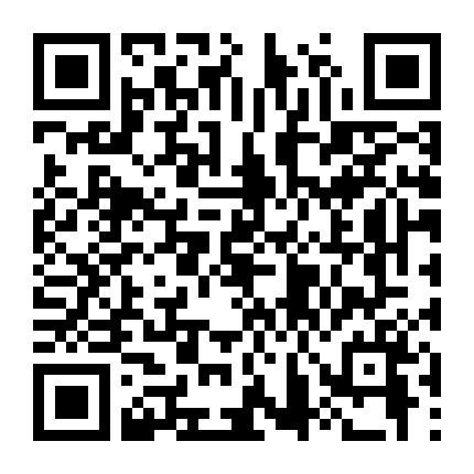 Thanh Kiếm Kung Fu