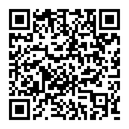 Thay Đổi Vịt Xấu Xí