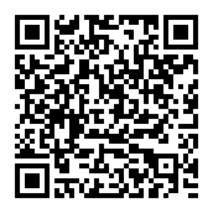 Tình Yêu Và Ghét Trong Cung Điện