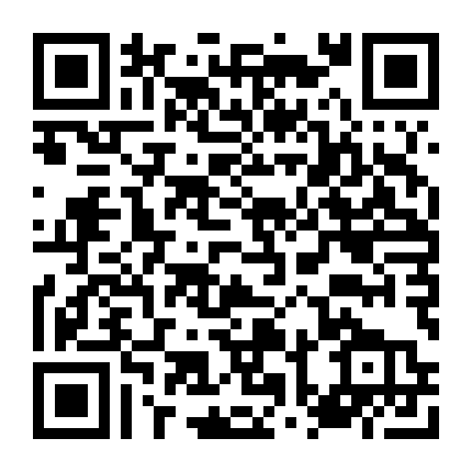 Tân Thủy Hử 2011