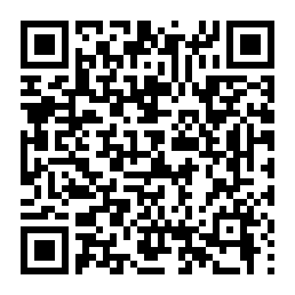 Trái Tim Nguyên Thủy