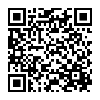 Trao Đổi Linh Hồn