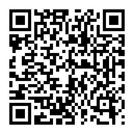 Sự Kết Thúc Của Chang An