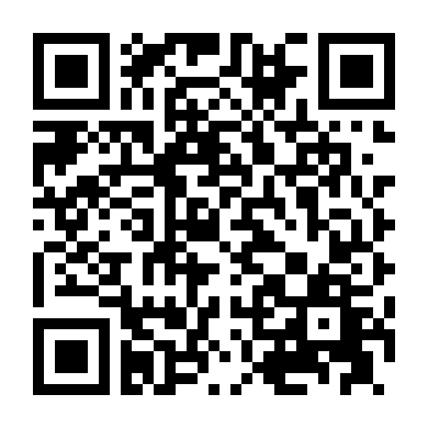 Thái Cực Tôn Sư 1997