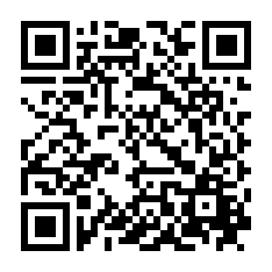 Xin Chào! Tạm Biệt