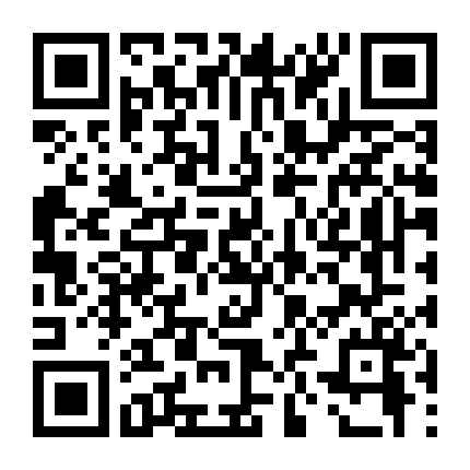 Kiếm Can Tướng Mạc Tà