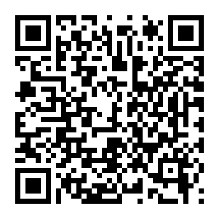 Mất Thời Kỳ Chiến Tranh