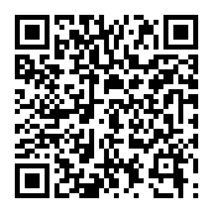 Thị Trấn Midnight: Phần 1