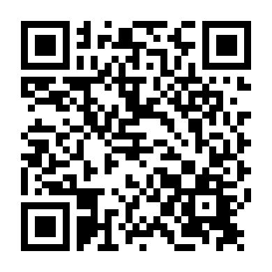 Nghi Phạm Đặc Biệt