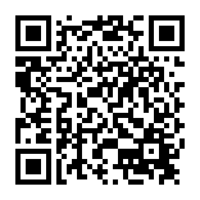 Người Phụ Nữ Bốc Cháy