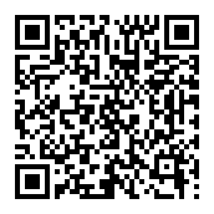 Tuổi Trung Học Của Tôi