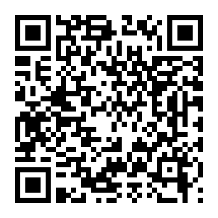 Vua Khỉ: Núi Wuzhi