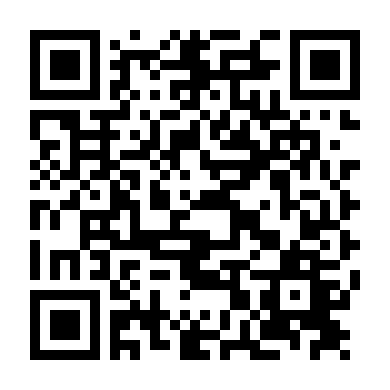 Sát Nhân Vùng Ngoại Ô