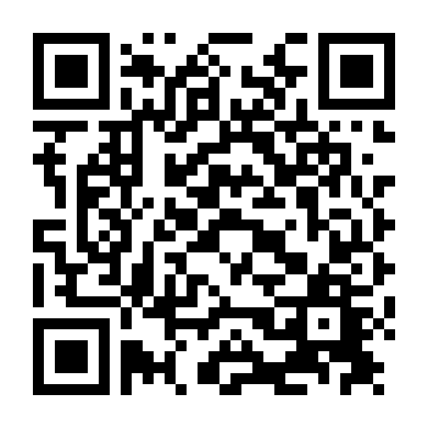 Đây Là Gia Đình Tôi