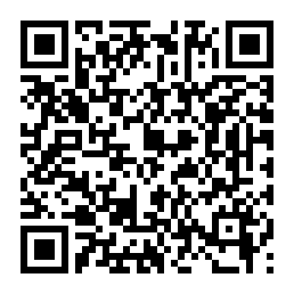 Đại Chiến Titan: Phần 2