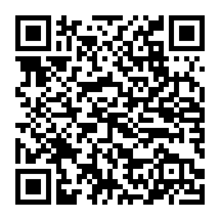 Yêu Một Nghệ Sĩ