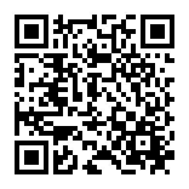 Nghi Phạm Thứ Tám