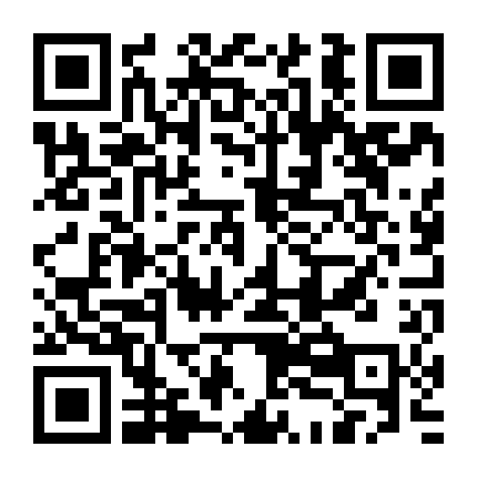 Halfaouine: Boy Of The Terraces