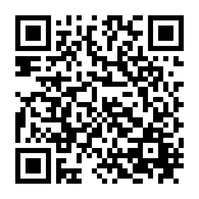 Lạc Lối Ở Nhật Bản