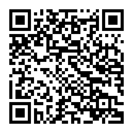 Olivier Rousteing: Cậu Bé Vàng Của Làng Thời Trang