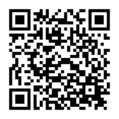 Ông Già Noel Tập Sự