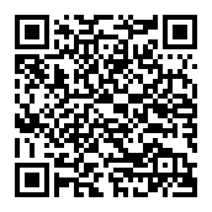 Già Gân, Mỹ Nhân Và Găng Tơ