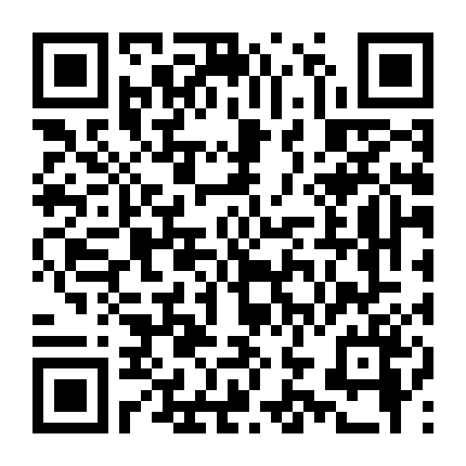 Thanh Gươm Diệt Quỷ: Hội Nghị Đại Trụ Và Điệp