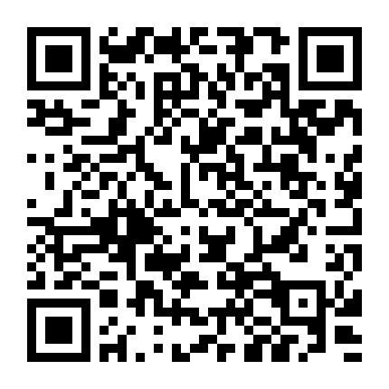 Thanh Gươm Diệt Quỷ: Căn Nhà Phát Ra Tiếng Trống