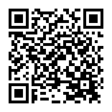 Ngày Em Đẹp Nhất