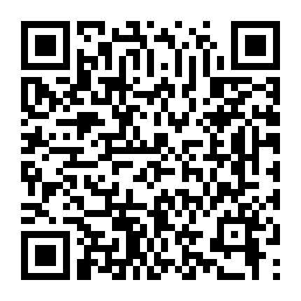 Thanh Gươm Diệt Quỷ: Mối Liên Kết Giữa Hai Anh Em