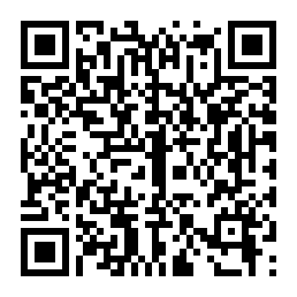 Làm Phiền Đằng Ấy Tỏ Tình Trước