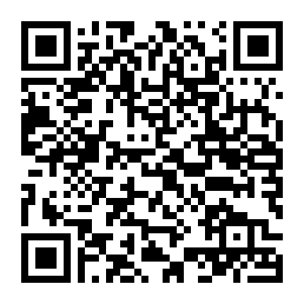 Thanh Gươm Trừ Tà