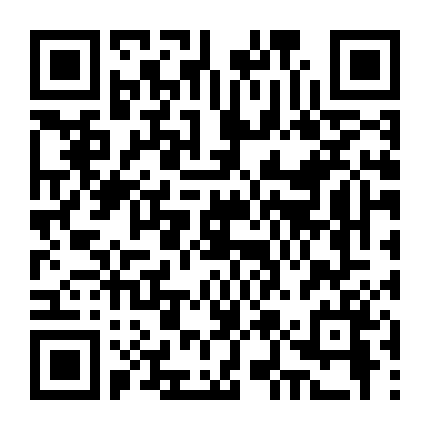 Những Tay Đua Mạo Hiểm