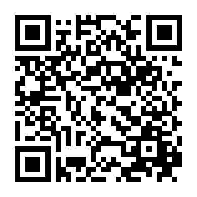 Yêu Là Phải Xài Chiêu