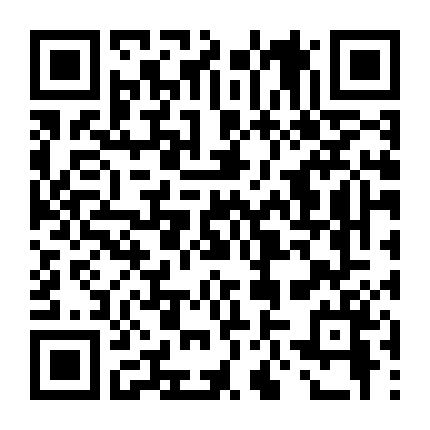 Chú Ngựa Trong Trái Tim Tôi