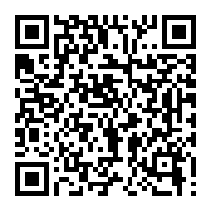 Oppa Phiền Quá Nha