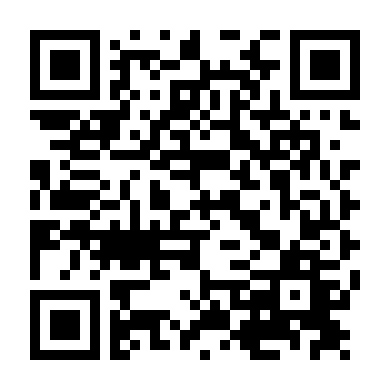 Địa Ngục Dây Thừng