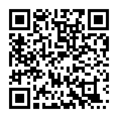 Trên Lưng Kỳ Lân