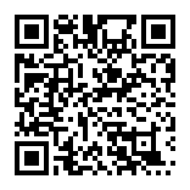 Thiên Thần Tình Dục