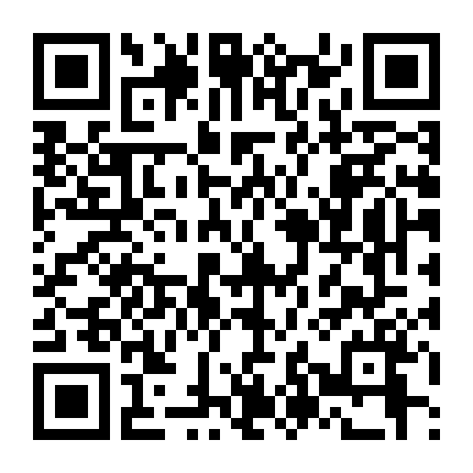 Deskmate Của Tôi Là Khuôn Viên Belle