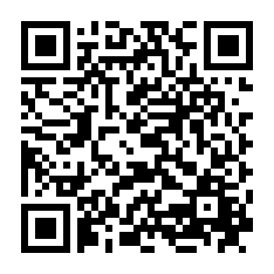 Người Đàn Ông Không Khí