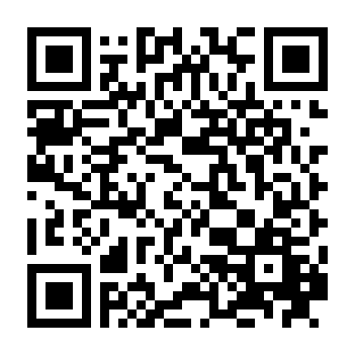 Ngày Đó Sẽ Tới