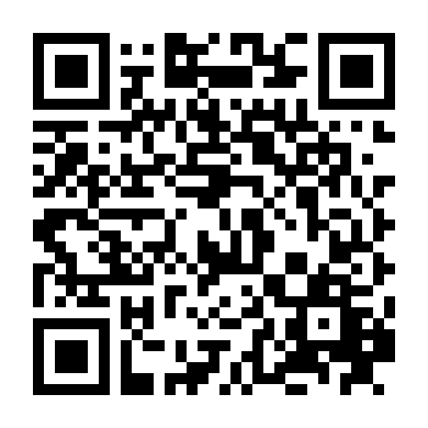 Sảnh Hồ Truyện