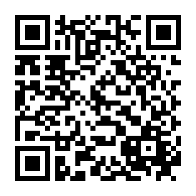 Hảo Huynh Đệ Của Tôi