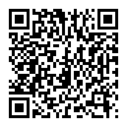 Nhất Sinh Sở Ái