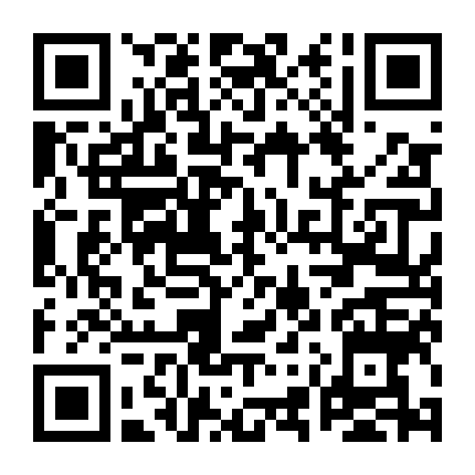 Công Chúa Quái Vật Tuyệt Đẹp