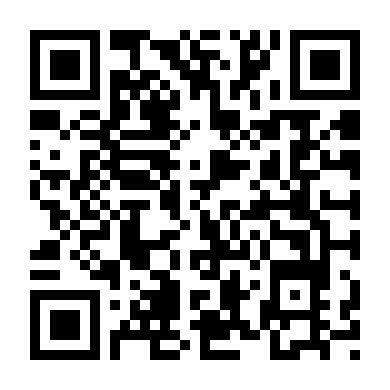 Cướp Thanh Xuân 1997