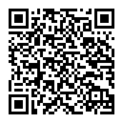 Đế Chế: Phần 2