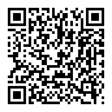 Đêm Không Giấu Tội