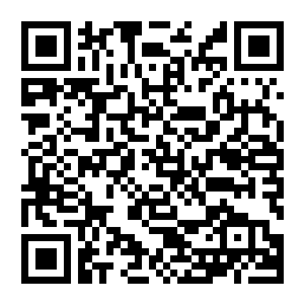 Hai Anh Em Đông Bắc